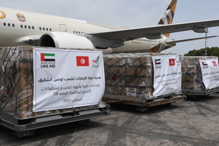 La Tunisie reçoit des aides médicales fournies par les Émirats arabes unis