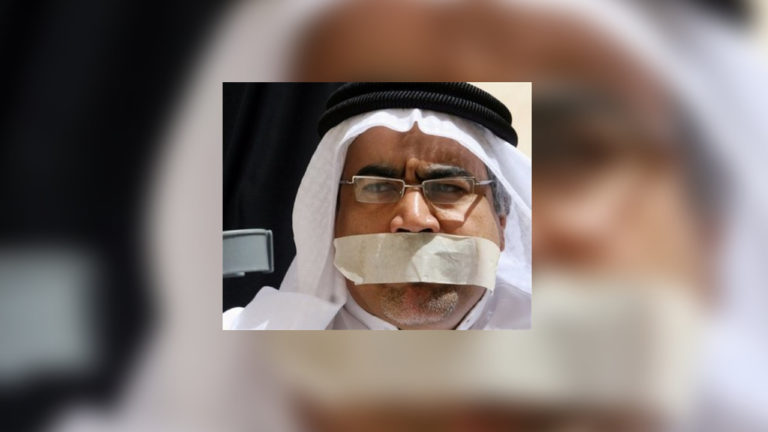 La liberté des détenus politiques proclamée devant l’ambassade du Bahreïn au Royaume-Uni