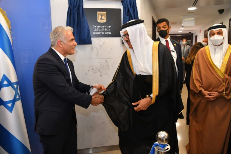 Bahreïn: Israël ouvre officiellement son ambassade à Manama