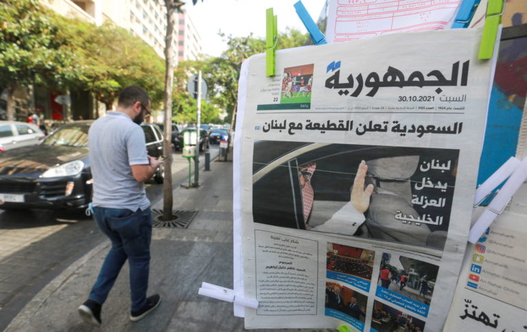 Crise du Liban : Beyrouth remercie les efforts du Qatar et se plaint de l’entêtement saoudien