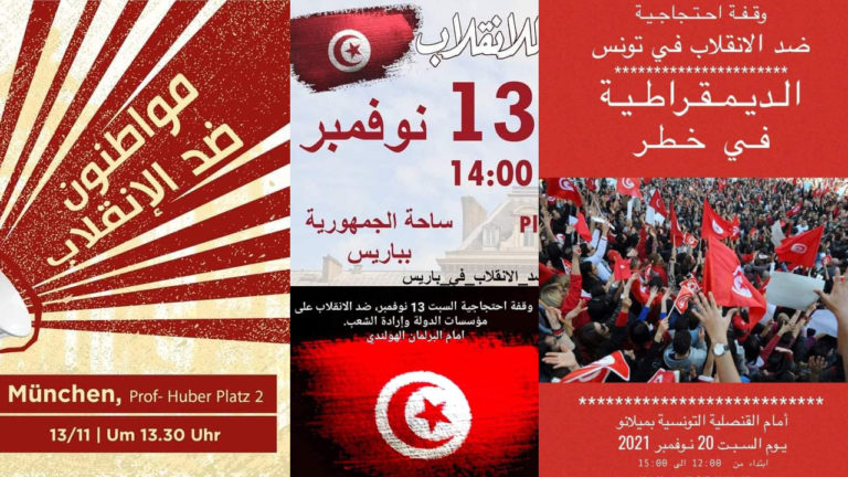 Les Tunisiens à l’étranger manifestent contre « le coup d’Etat »