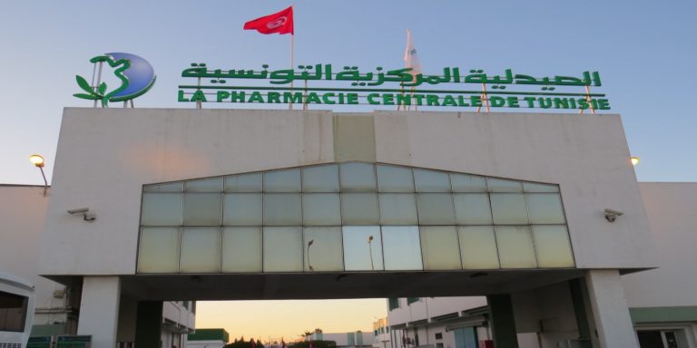 La Tunisie frappée par la pénurie de médicaments et attend l’aide de l’Arabie saoudite