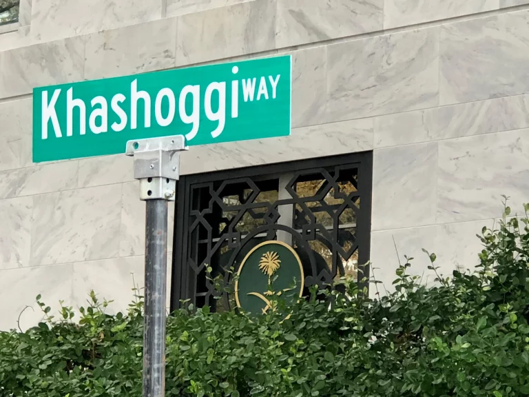 La capitale américaine rebaptisera une rue en l’honneur de Jamal Khashoggi
