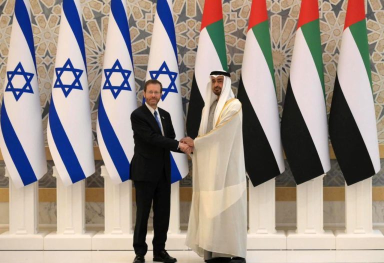 Le Président israélien arrive aux Emirats arabes unis