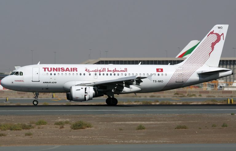 Tunisair annonce des perturbations sur ses vols