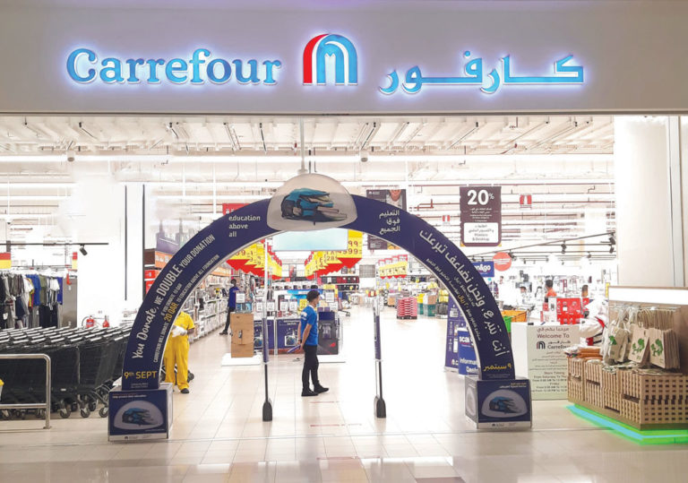 Carrefour Qatar dément les informations sur le boycott de la Coupe du monde et affirme son plein soutien