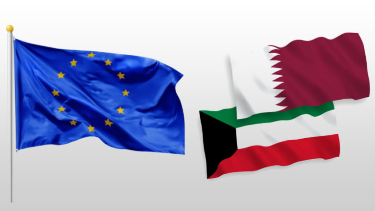 Le Qatar et le Koweït saluent le régime d’exemption de visa pour l’entrée de leurs ressortissants dans l’UE