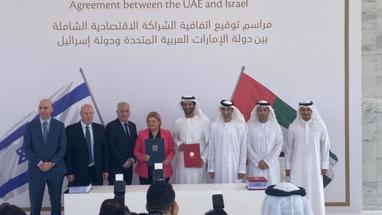 Israël et les Émirats arabes unis signent un accord de libre-échange