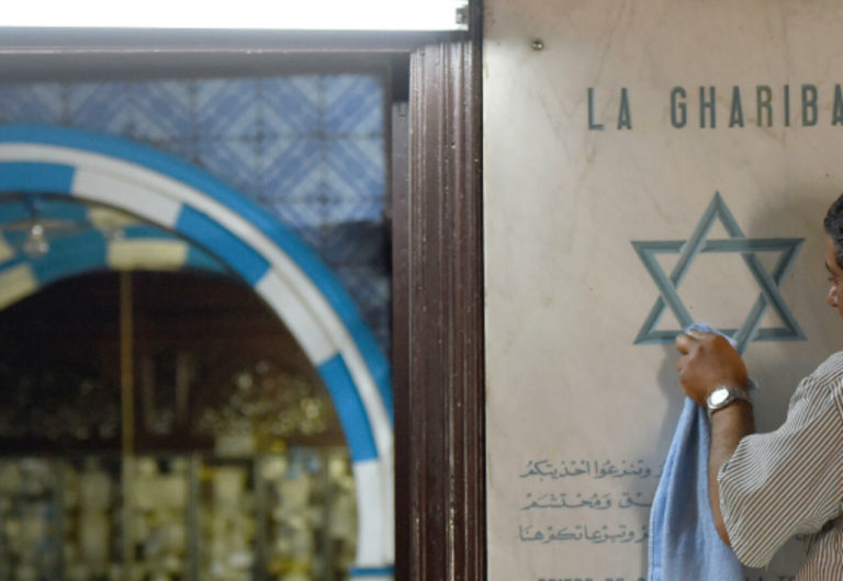 Tunisie : Le pèlerinage juif de Ghriba exploité pour encourager la normalisation et les activistes dénoncent