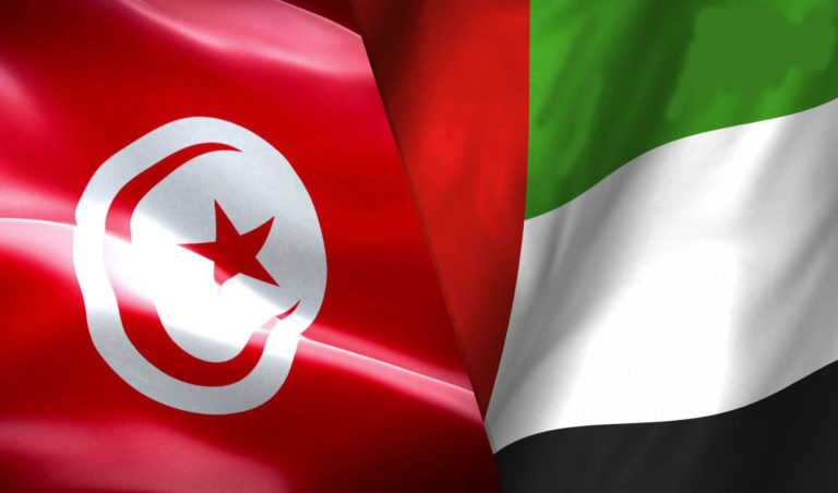 Les Émirats arabes unis affirment leur soutien à la Tunisie