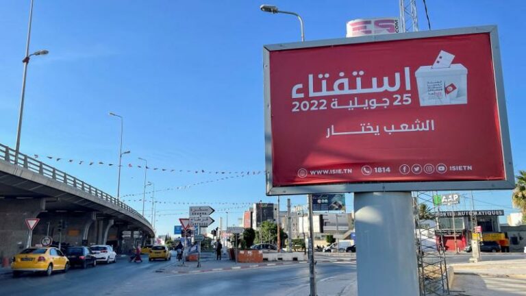 Washington: le référendum sur la nouvelle Constitution tunisienne a été marqué par un faible taux de participation