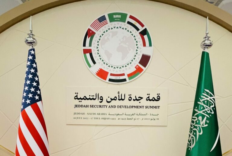 Sommet de Djeddah : Voici les discours des chefs d’Etat participants