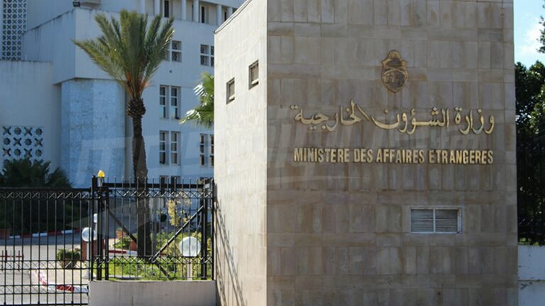 Le ministère tunisien des Affaires étrangères convoque la chargée d’affaires américaine