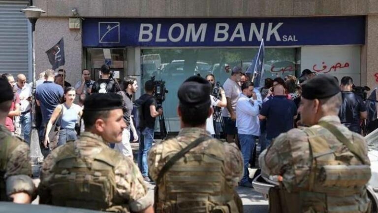Pour la deuxième fois en quelques heures, un Libanais prend d’assaut une banque