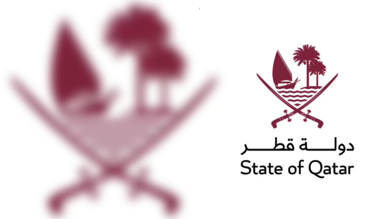 Le Qatar se choisit un nouvel emblème à la hauteur de ses exploits