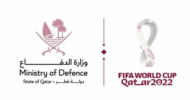 Coupe du monde Qatar 2022 : La Défense qatarie se dit «prête à veiller sur la sécurité du tournoi»