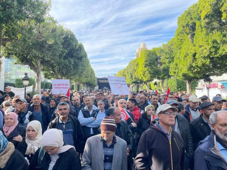 Tunisie: marche de protestation du Front de Salut national sous haute sécurité