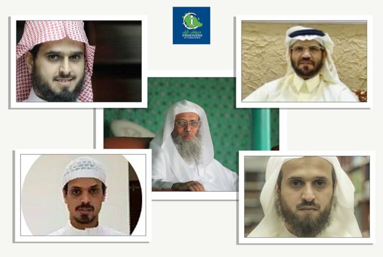 Arabie saoudite : Des prisonniers en grève de la faim pour dénoncer des procès inéquitables