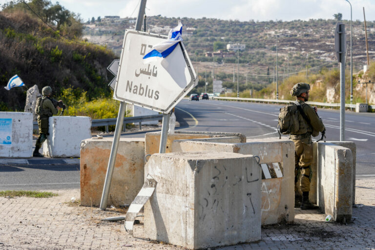 Cisjordanie : Grève générale suite au massacre perpétré par l’armée israélienne à Naplouse