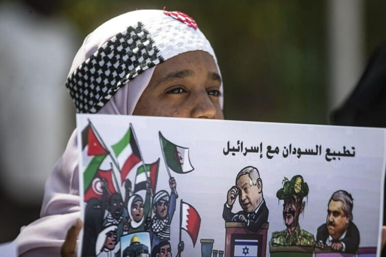 Khartoum : une manifestation contre la normalisation avec Israël