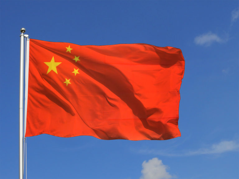 Pékin : un appel à la réunification de Taïwan avec la Chine