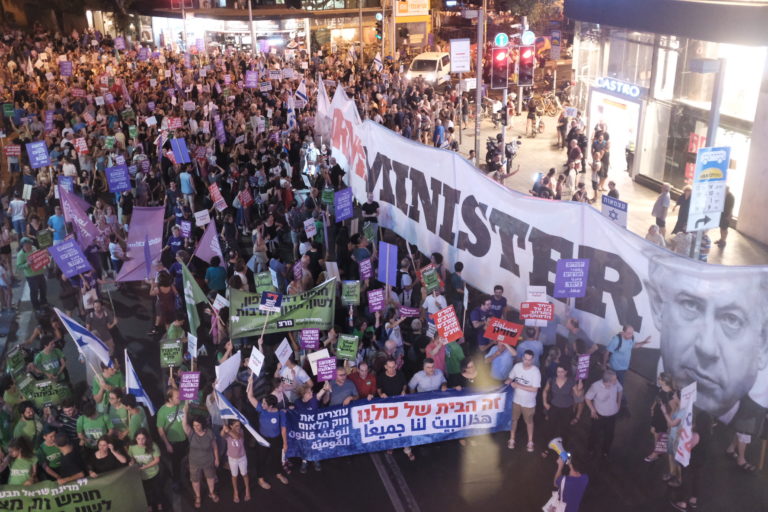 Tel-Aviv : les Arabes israéliens sont contre  la loi sur  « l’État-nation du peuple juif »