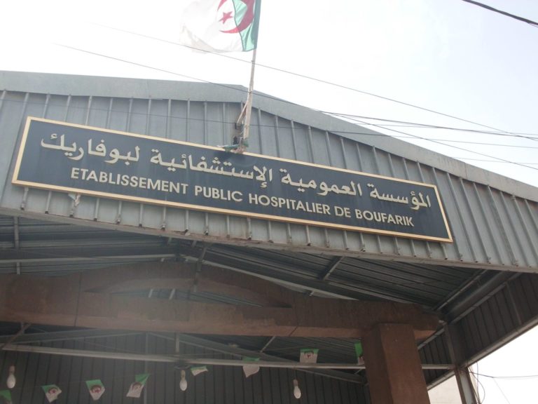 Algérie :la situation s’aggrave,près de 60 cas de choléra confirmés