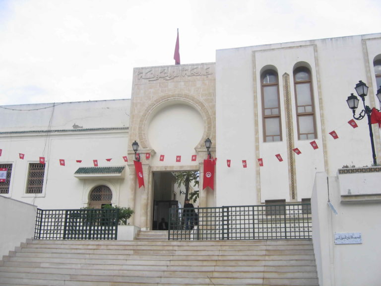 Tunisie: des pressions présidentielles pour un doctorat honorifique à Ben Salmane
