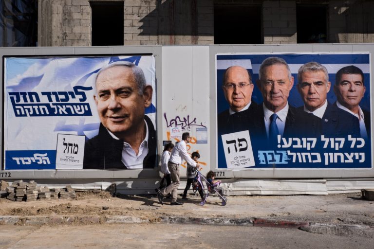 L’ombre de nouvelles élections plane en Israël
