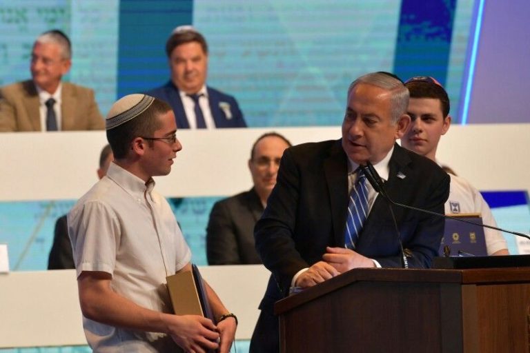 Netanyahu officiellement mandaté pour former le nouveau gouvernement israélien