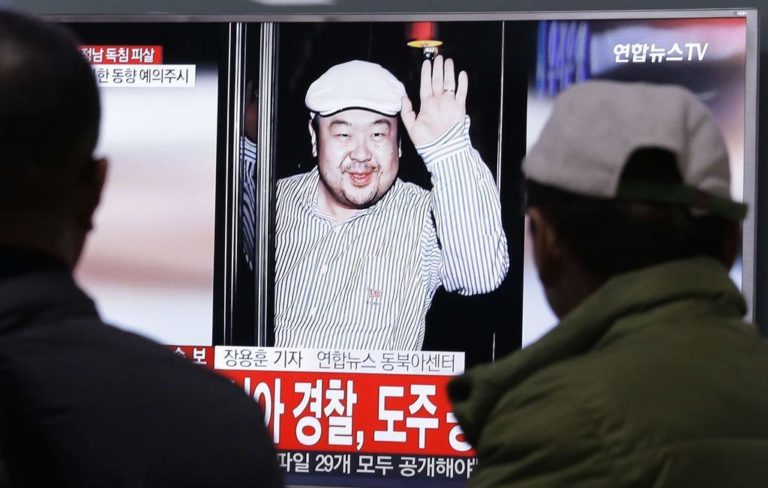 Corée du Nord : le demi-frère assassiné de Kim Jong-un aurait été un informateur de la CIA