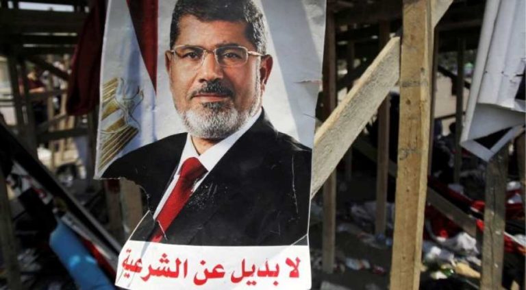 Égypte : Des appels pour manifester après le décès de Morsi