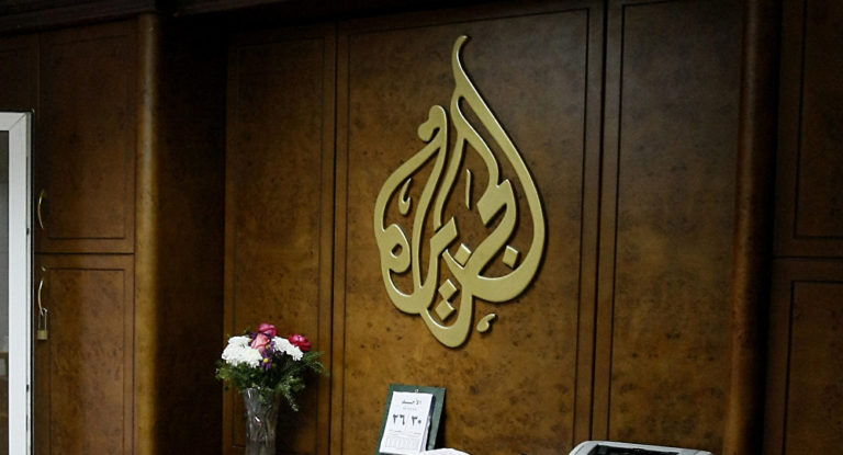 Le Syndicat des journalistes tunisiens appelle Saïed à rouvrir le bureau d’al-Jazeera à Tunis