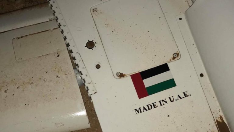 Libye: les forces du Gouvernement d’union nationale abattent un avion émirati appartenant aux milices de Haftar