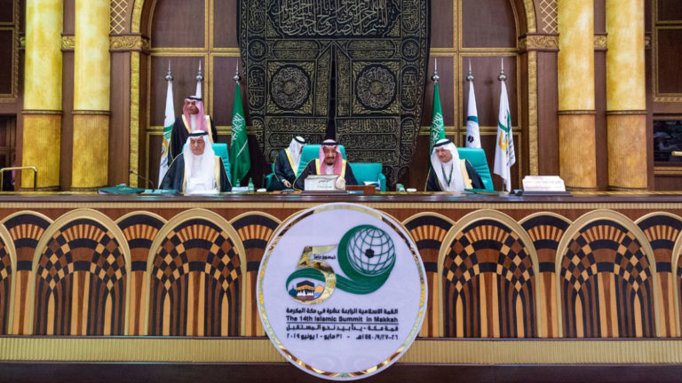 Sommet islamique à la Mecque refuse « tout compromis menaçant les droits des Palestiniens »