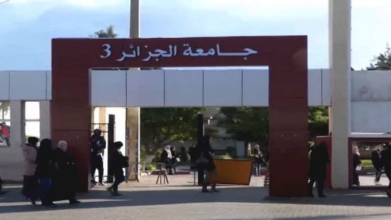 Algérie/Coronavirus: Tebboune ordonne la fermeture de toutes les écoles et universités du pays