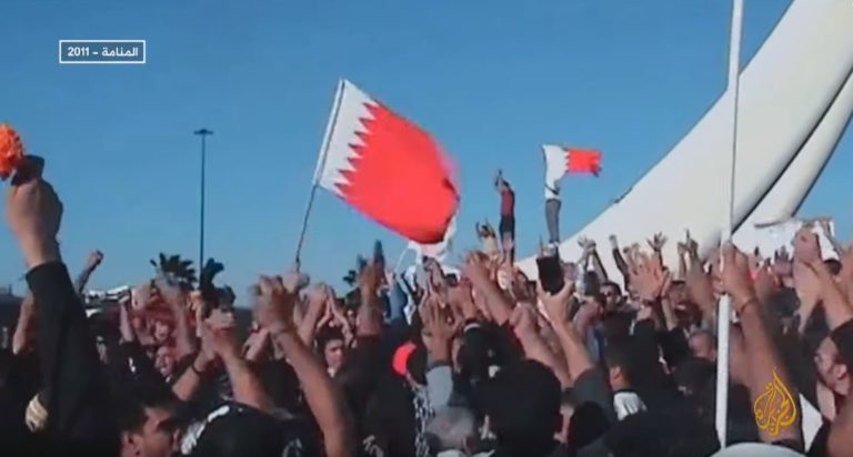 Le Bahreïn aurait recruté des éléments d’Al-Qaïda pour assassiner des opposants