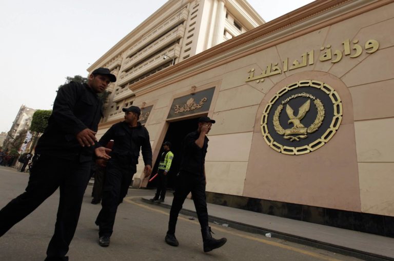 Les autorités égyptiennes exécutent 7 personnes condamnées dans des affaires pénales  