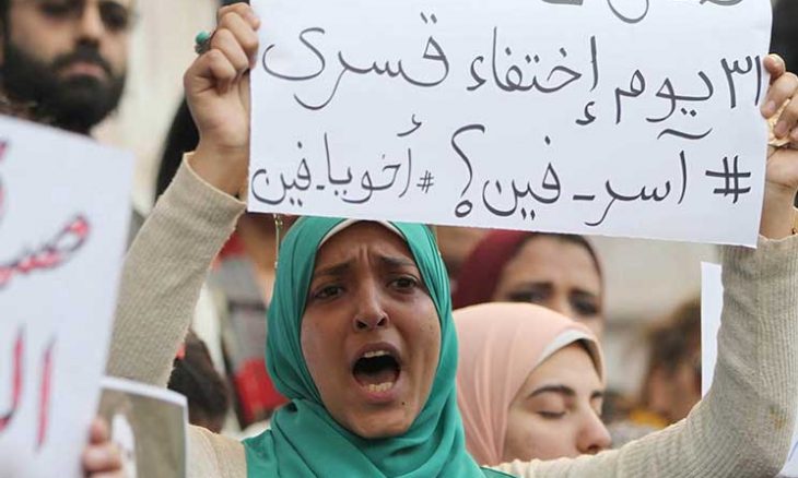 Égypte: HRW dénonce des tortures et disparitions de mineurs