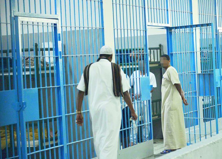 Bloomberg : «Coupure de contact entre les prisonniers en Arabie saoudite et leurs proches»
