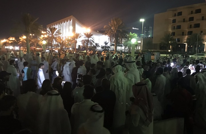 Koweït : Protestations anti-corruption, est-ce le début d’un soulèvement populaire ?