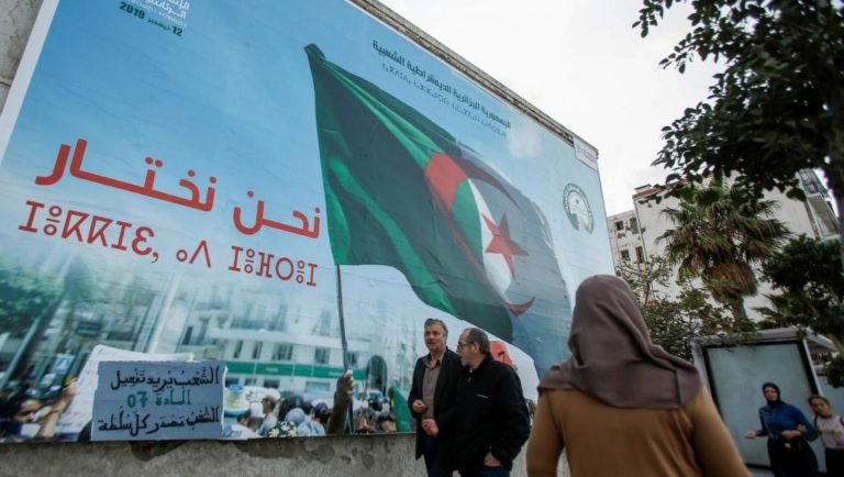 Algérie / Élection présidentielle : 5 candidats retenus