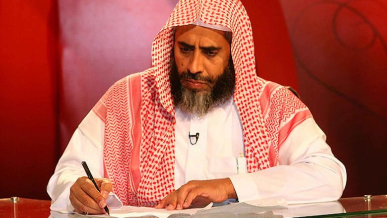 Arabie saoudite: Procès du cheikh Awad al-Qarni reporté après son intoxication volontaire à la prison d’al-Hayer