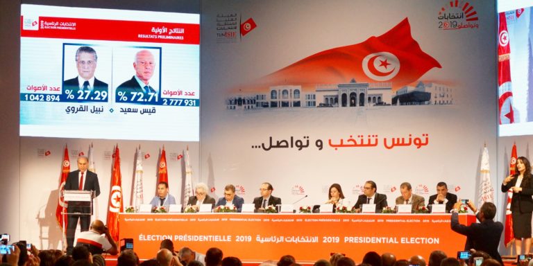 Tunisie : L’Instance des élections accusée de corruption et d’infiltration étrangère