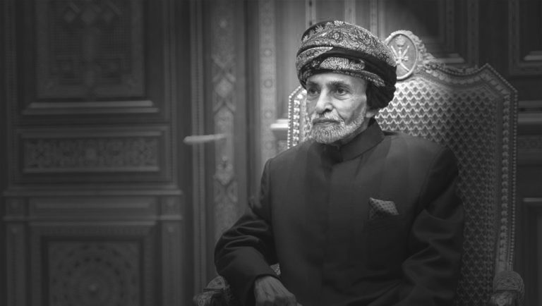 Le sultan Qabus.. le chef des médiations et des politiques de neutralité
