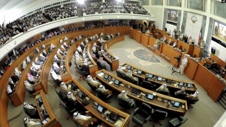 Koweït: L’Assemblée nationale rejette et condamne « l’accord du siècle »