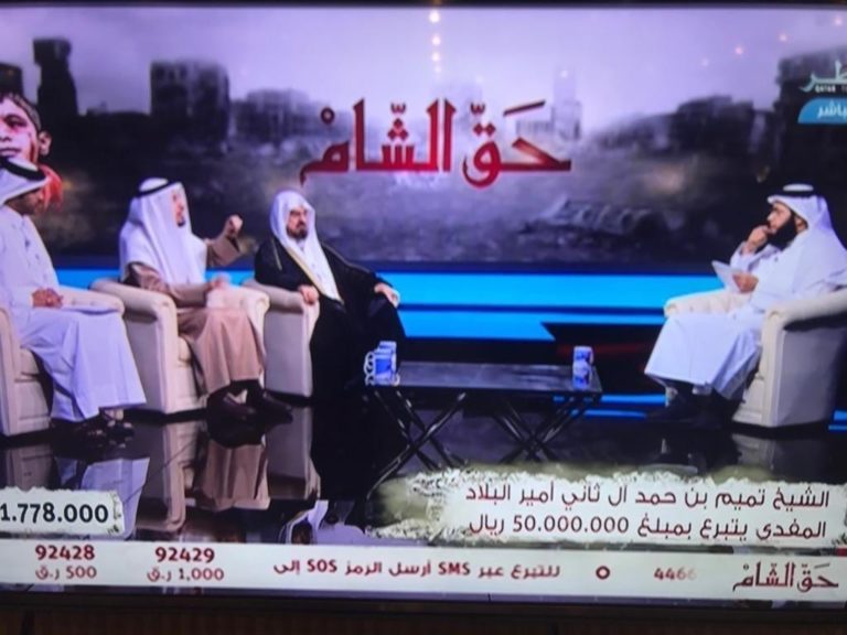 Haqq al-Cham téléthon : L’émir du Qatar offre prés de 13 millions d’euros et la collecte de fonds se poursuit