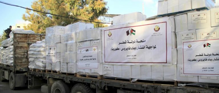 De nouveau, les Palestiniens reçoivent des aides qataries