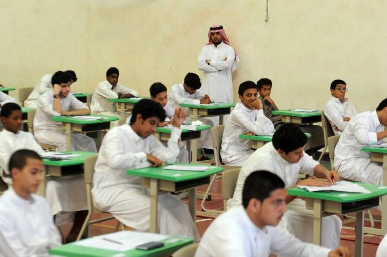 L’Arabie saoudite suspend des enseignants coupables de « sédition intellectuelle »