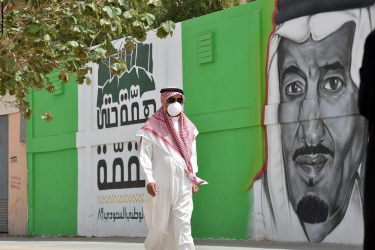 Covid-19 : Interdiction des rassemblements pendant 30 jours en Arabie saoudite